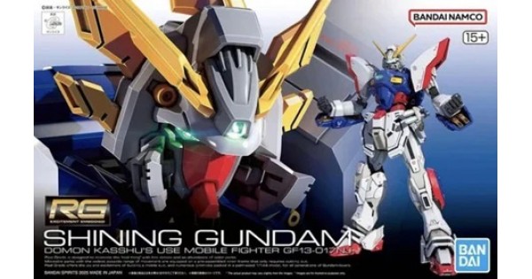 RG 1/144 閃光高達-4573102685582